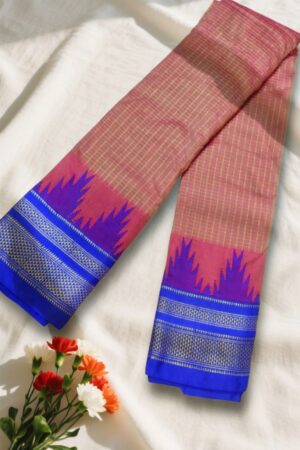 Ilkal Checks Chaduranga Temple Cotton Silk Saree With Jari | Ilkal Handloom Saree – Ikatra