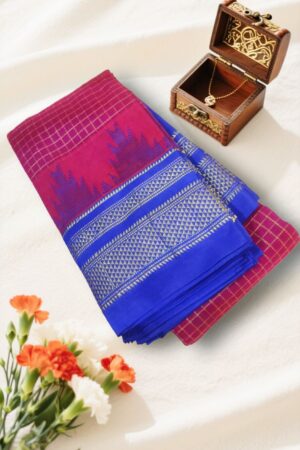 Ilkal Checks Chaduranga Temple Cotton Silk Saree With Jari | Ilkal Handloom Saree – Ikatra