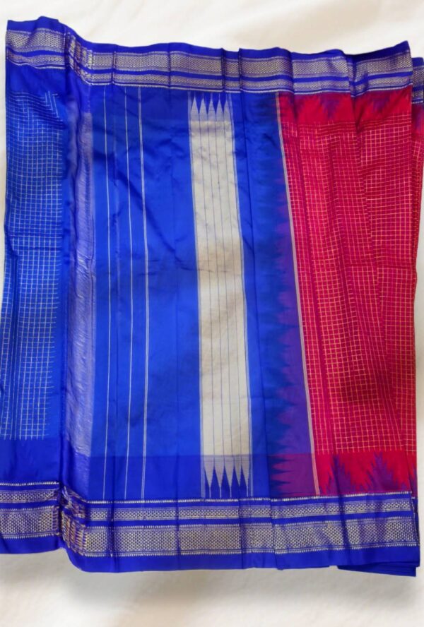 Ilkal Checks Chaduranga Temple Cotton Silk Saree With Jari | Ilkal Handloom Saree – Ikatra