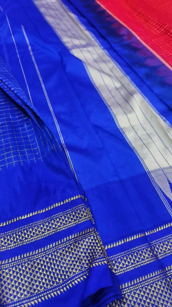 Ilkal Checks Chaduranga Temple Cotton Silk Saree With Jari | Ilkal Handloom Saree – Ikatra