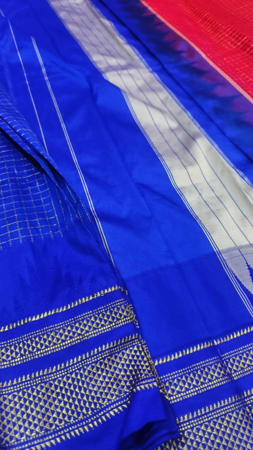 Ilkal Checks Chaduranga Temple Cotton Silk Saree With Jari | Ilkal Handloom Saree – Ikatra