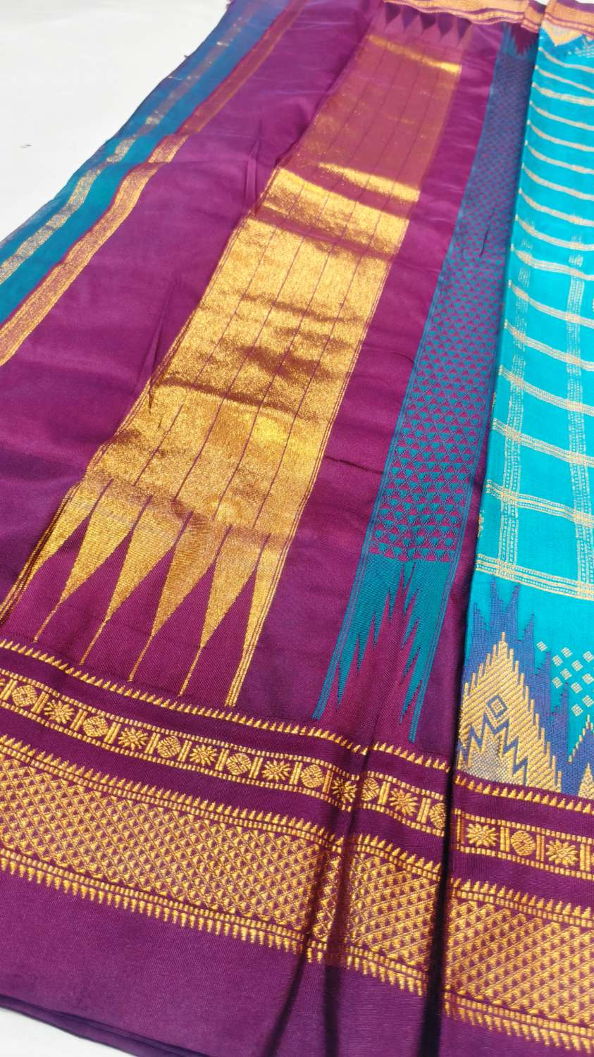 Checks Chaduranga Temple Cotton Silk Saree With Jari