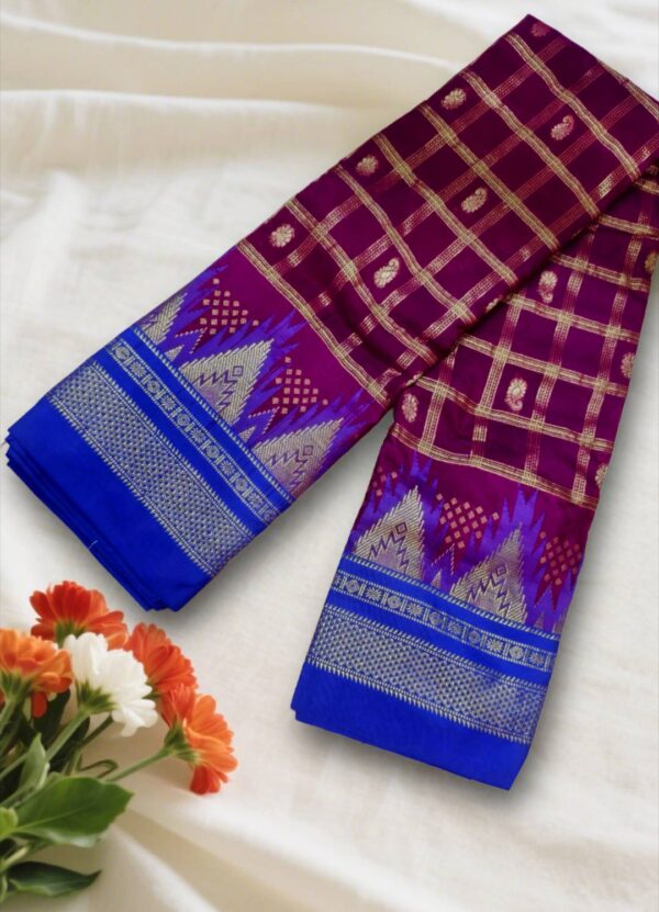 Checks Chaduranga Temple Cotton Silk Saree With Jari