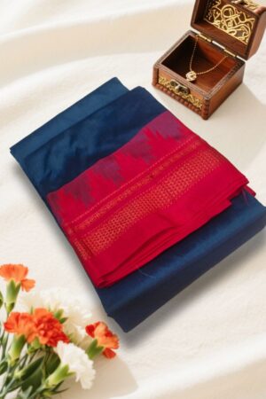 Ilkal handloom viscose cotton silk saree with Chikki Paras border