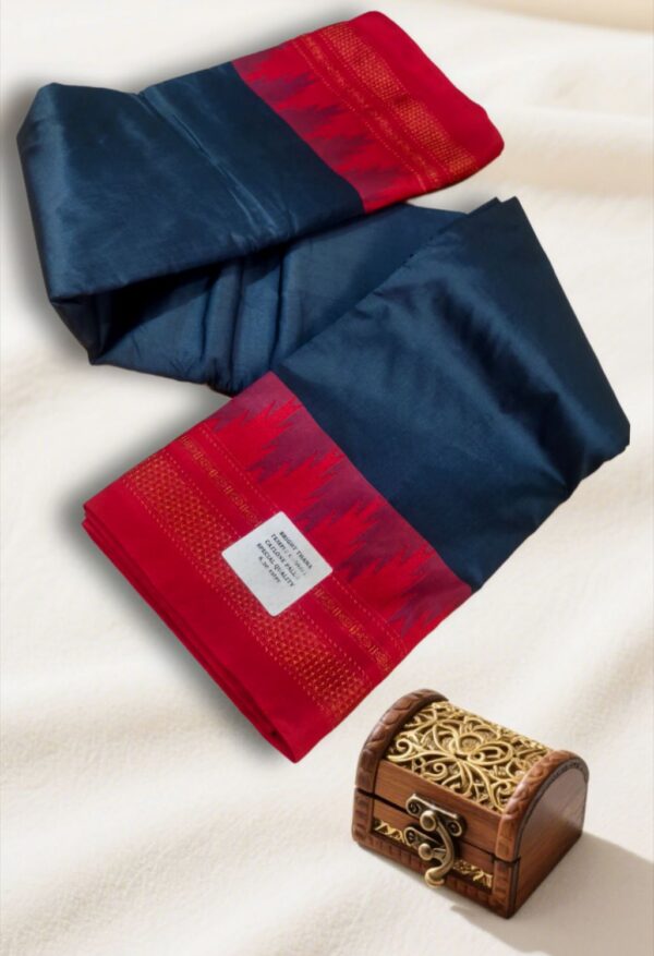 Ilkal handloom viscose cotton silk saree with Chikki Paras border