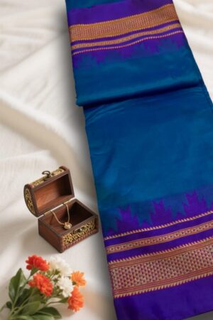Ilkal handloom viscose cotton silk saree with Chikki Paras border