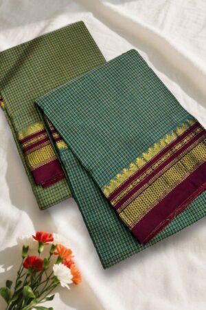 Pine green Kaddi Checks Ilkal Saree | ikatra