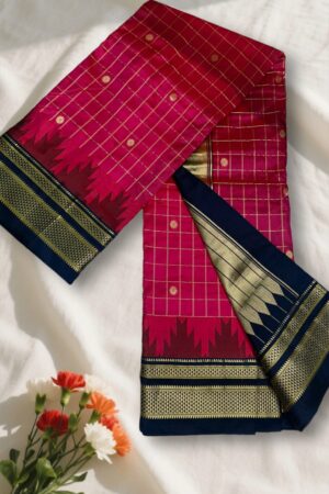 Pinkish Red Gadwal Jari Checks Butta Ilkal Silk Saree with Chikki Paras Border