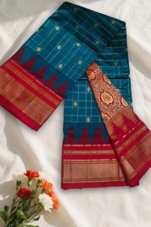Peacock Blue Gadwal Jari Checks Butta Ilkal Silk Saree with Chikki Paras Border