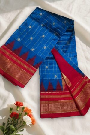 Blue Gadwal Jari Checks Butta Ilkal Silk Saree with Chikki Paras Border