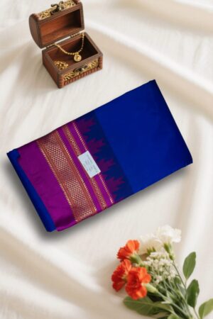 Royal BlueTemple Gadwal plain saree Pallu - ilkal pallu