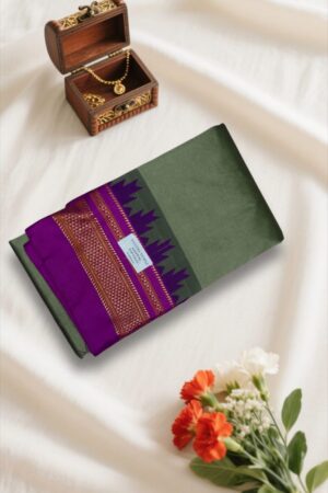 Olive Green Royal Blue Temple Gadwal plain saree Pallu - ilkal pallu