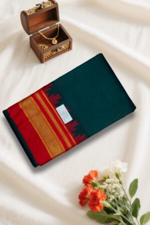 Dark Green Temple Gadwal plain saree Pallu - ilkal pallu
