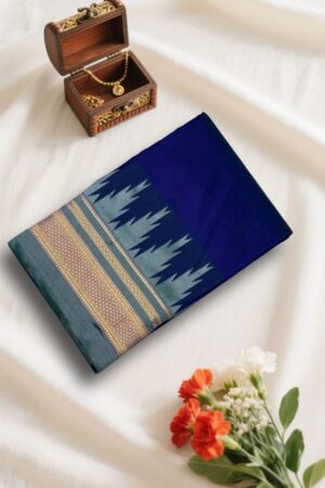 Navy Blue Temple Gadwal plain saree Pallu - ilkal pallu