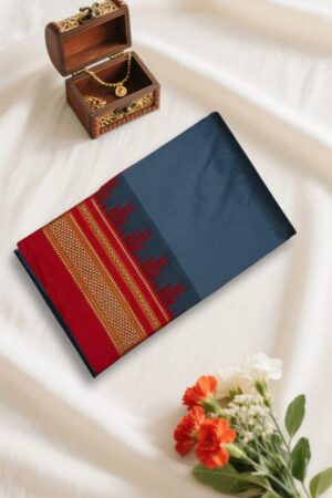 Grey And Red Temple Gadwal plain saree Pallu - ilkal pallu