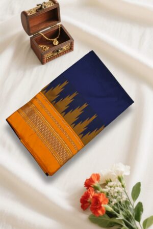 Blue And Orange Temple Gadwal plain saree Pallu - ilkal pallu