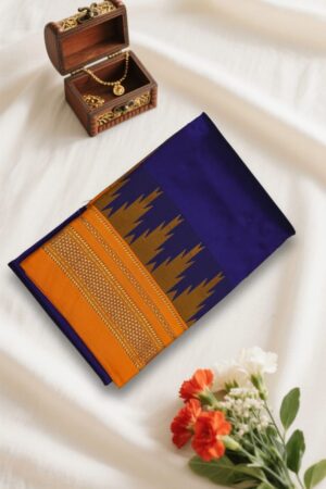 Royal Blue And Orange Temple Gadwal plain saree Pallu - ilkal pallu