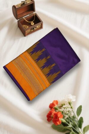 Deep Purple Temple Gadwal plain saree Pallu - ilkal pallu