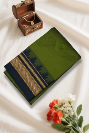 Henna Green Temple Gadwal plain saree Pallu - ilkal pallu