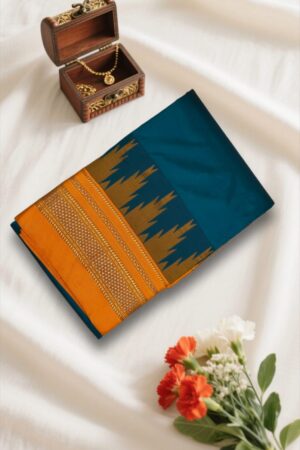 Greenish-blue Temple Gadwal plain saree Pallu - ilkal pallu