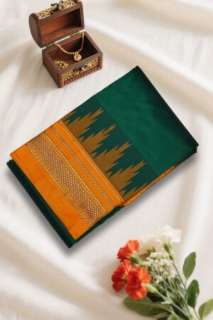 Green And Orange Temple Gadwal plain saree Pallu - ilkal pallu
