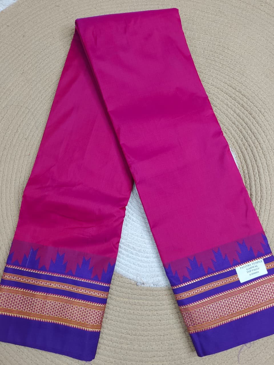 pink And Blue Temple Gadwal plain saree Pallu - ilkal pallu - Image 5