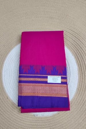 pink And Blue Temple Gadwal plain saree Pallu - ilkal pallu