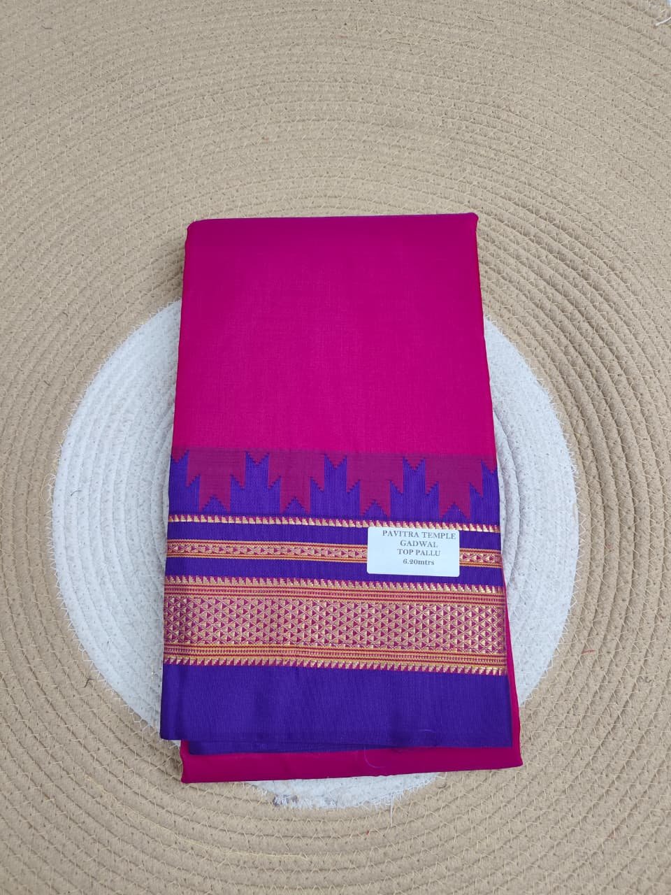 pink And Blue Temple Gadwal plain saree Pallu - ilkal pallu