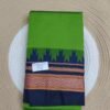 Green Temple Gadwal plain saree Pallu - ilkal pallu