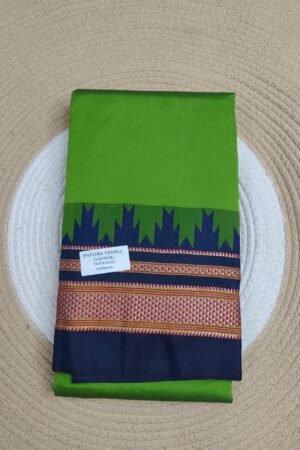 Green Temple Gadwal plain saree Pallu - ilkal pallu