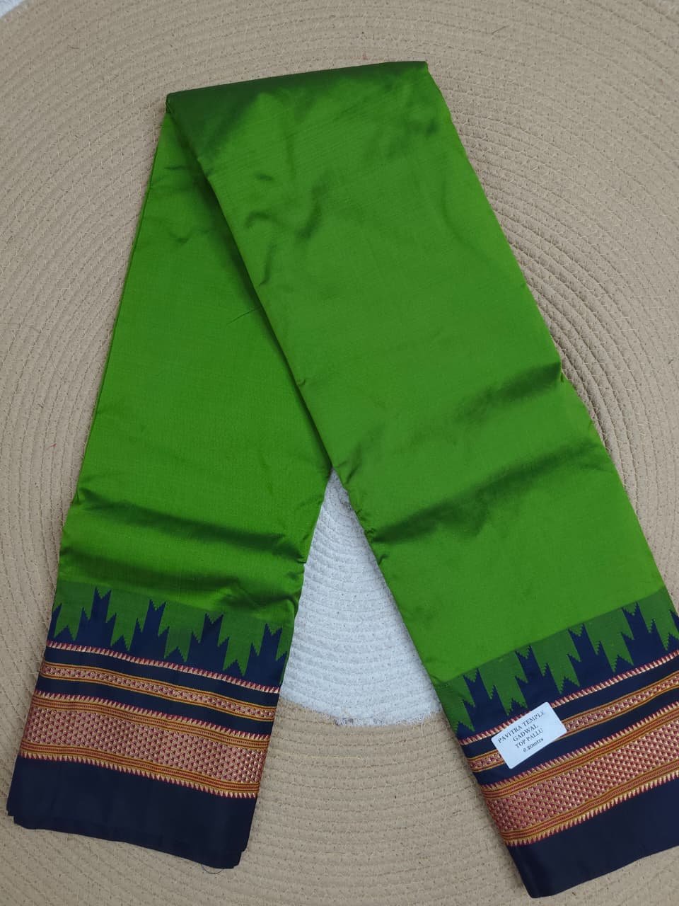 Green Temple Gadwal plain saree Pallu - ilkal pallu - Image 4