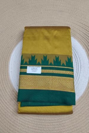 Golde and Green Temple Gadwal plain saree Pallu - ilkal pallu
