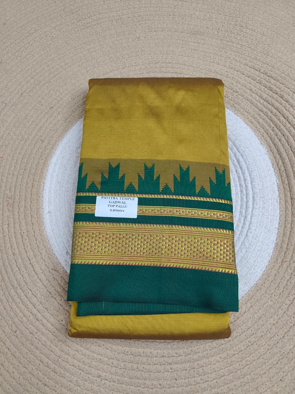 Golde and Green Temple Gadwal plain saree Pallu - ilkal pallu