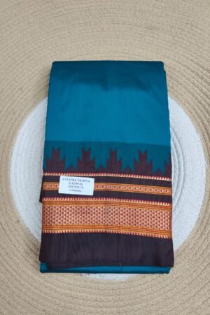 Blur And balck Temple Gadwal plain saree Pallu - ilkal pallu