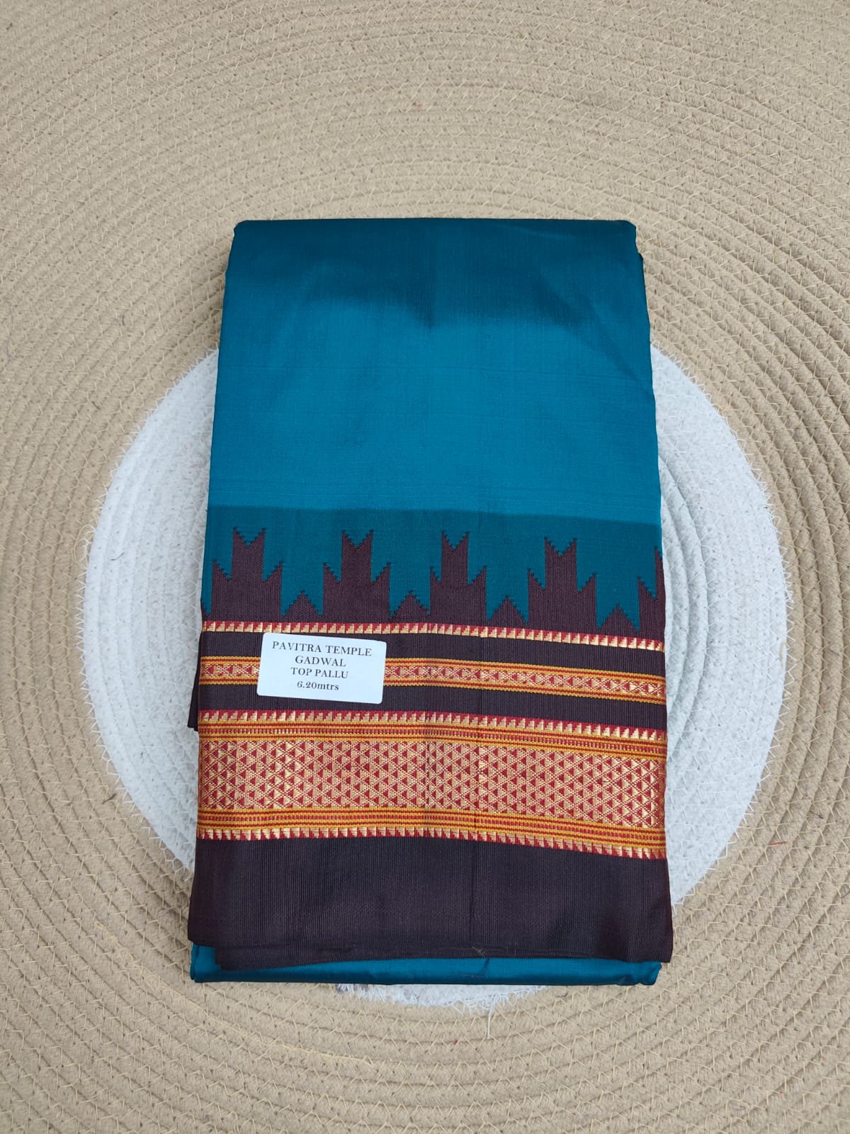 Blur And balck Temple Gadwal plain saree Pallu - ilkal pallu