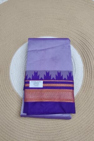 blue Temple Gadwal plain saree Pallu - ilkal pallu