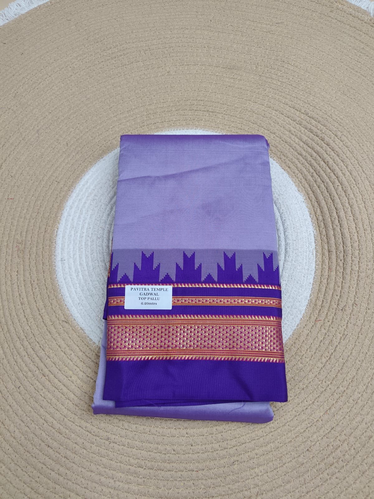blue Temple Gadwal plain saree Pallu - ilkal pallu