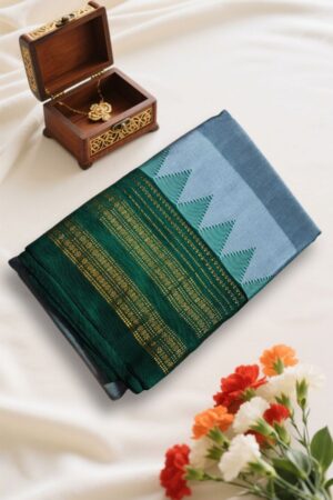 Gray Rudrakshi Border Plain Ilkal Saree