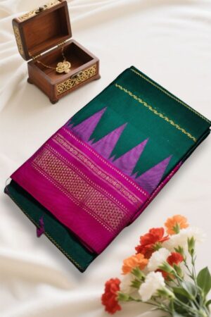 Dark Green Rudrakshi Border Ilkal Saree with Vertical Jeri Lines