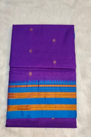 Narayanpet Gold Butta Viscus Cotton Saree – Elegant Shine Collection