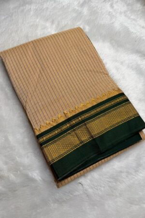 Ilkal Small Check Cotton Silk Saree