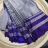 Handloom Ilkal Special Gayatri Saree – Viscose by Cotton with Silk Pallu
