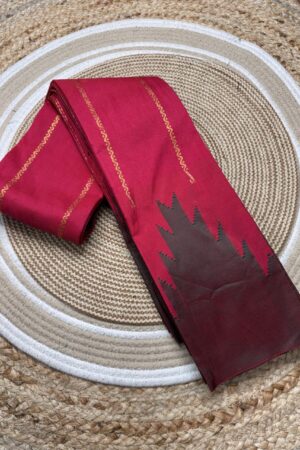 Borderless Ilkal Saree with Horizontal Jari Lines & Tope Pallu