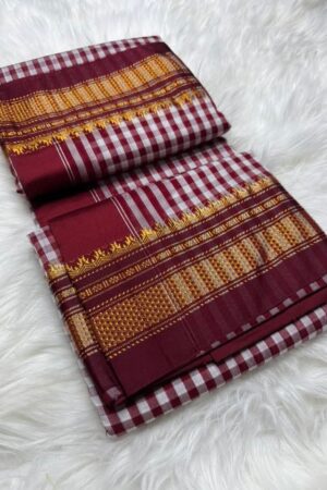 Maroon Ilkal Small Check Cotton Silk Saree