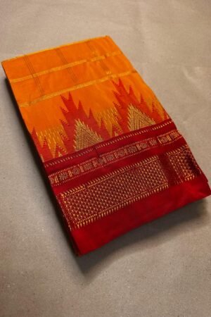 Big Temple Border Big Chadurang ILKAL Saree