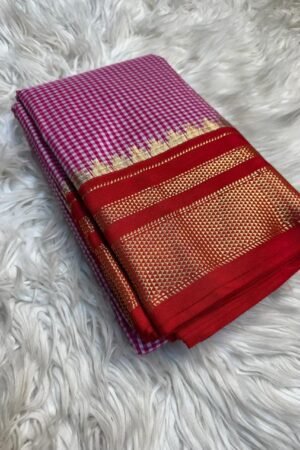 Temple Gadiwal Ilkal Saree – Elegant Traditional Wear with Tope Pallu