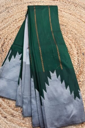 Borderless Ilkal Saree with Horizontal Jari Lines & Tope Pallu