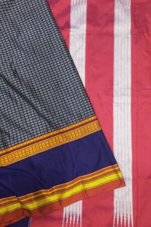 Blue And Red Mercerised Cotton Ilkal Saree with Khun Material & Ilkal Tope Pallu