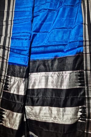 Handloom Ilkal Special Gayatri Saree – Viscose by Cotton with Silk Pallu
