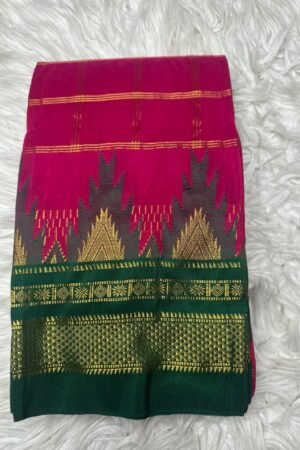 Big Temple Border Big Chadurang ILKAL Saree